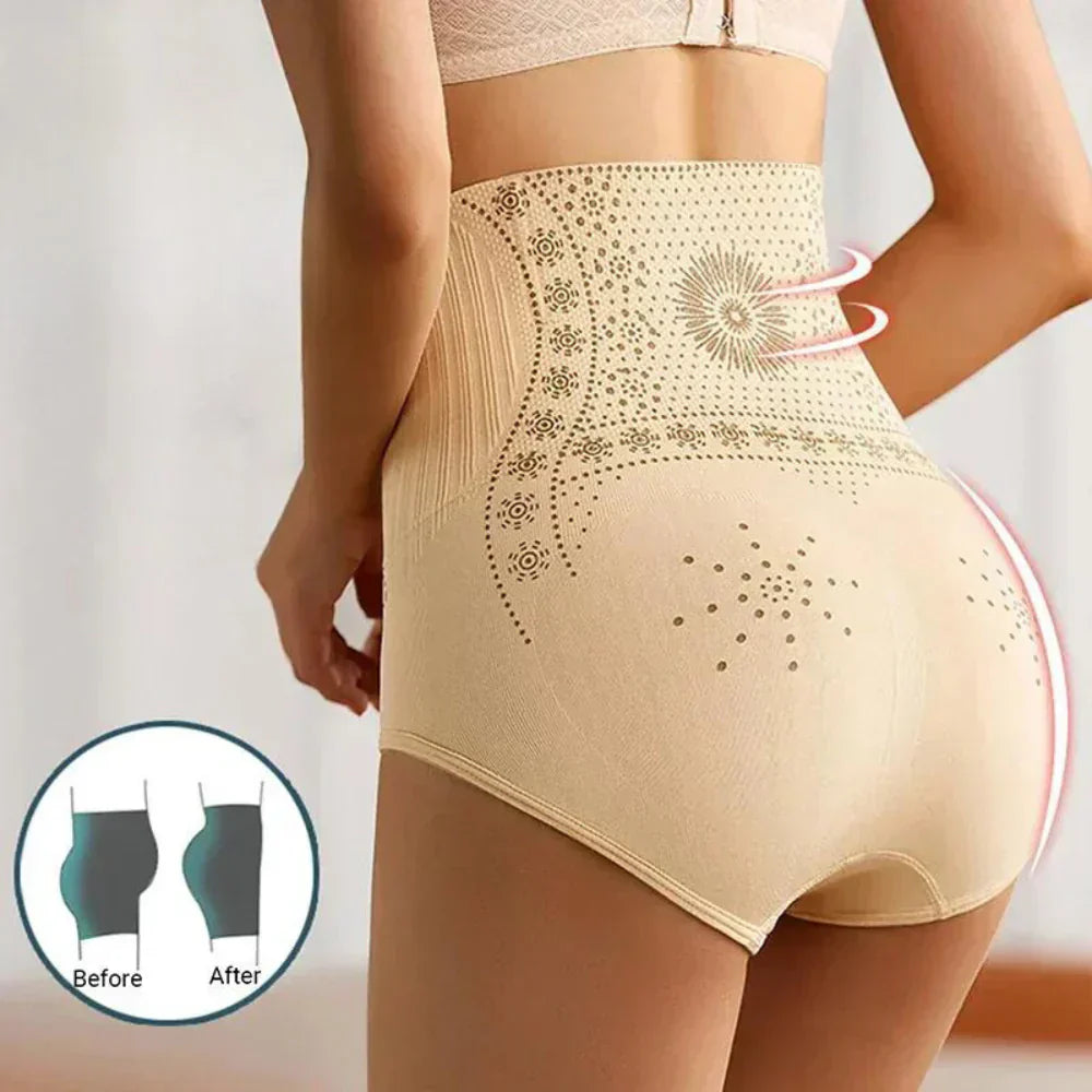 Women's Underwear | Patterned Front Panel