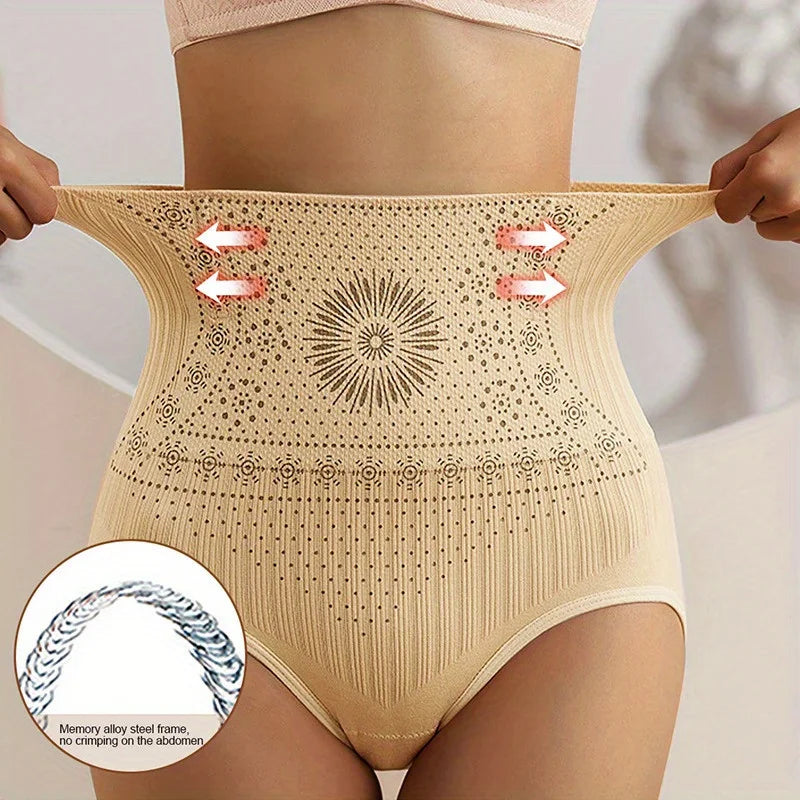 Women's Underwear | Patterned Front Panel